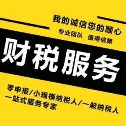 甘肃得力电子商务主要经营得力办公文具、学生用品等